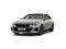 BMW 530 XDrive 2025 года за 59 186 000 тг. в Павлодар