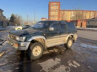 Toyota Hilux Surf 1996 годаfor2 500 000 тг. в Караганда