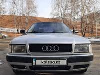 Audi 80 1992 года за 1 780 000 тг. в Павлодар