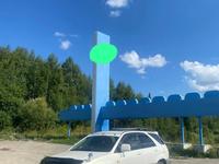 Toyota Harrier 1998 года за 5 000 000 тг. в Усть-Каменогорск