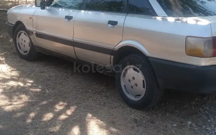 Audi 80 1991 годаfor1 100 000 тг. в Казыгурт