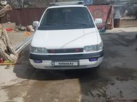 Mitsubishi Space Wagon 1993 годаүшін1 550 000 тг. в Кызылорда