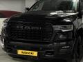 Dodge RAM 2024 года за 52 000 000 тг. в Алматы – фото 3