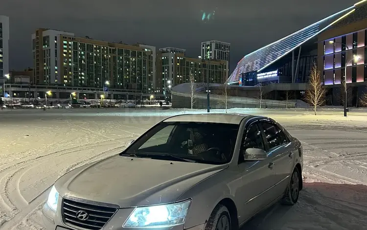 Hyundai Sonata 2008 годаүшін4 500 000 тг. в Астана