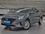 Hyundai Accent 2021 года за 7 690 000 тг. в Алматы