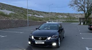 Lexus GS 300 2006 года за 6 600 000 тг. в Алматы