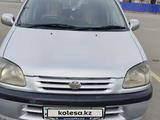 Toyota Raum 1999 годаүшін2 100 000 тг. в Усть-Каменогорск