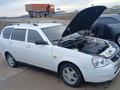 ВАЗ (Lada) Priora 2171 2010 года за 1 500 000 тг. в Уральск – фото 5