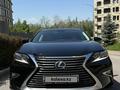 Lexus ES 350 2017 года за 14 950 000 тг. в Алматы – фото 6