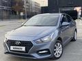 Hyundai Accent 2019 года за 7 350 000 тг. в Шымкент – фото 2