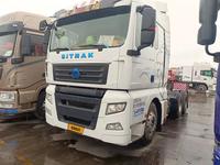 Sinotruk Sitrak  G7S 2021 года за 10 500 000 тг. в Алматы