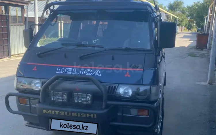 Mitsubishi Delica 1995 годаүшін2 500 000 тг. в Алматы