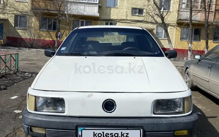 Volkswagen Passat 1991 годаүшін1 200 000 тг. в Сатпаев