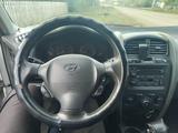 Hyundai Santa Fe 2004 годаүшін3 500 000 тг. в Тараз – фото 4