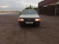 Audi 100 1990 годаүшін1 100 000 тг. в Тараз