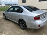Subaru Legacy 2007 года за 3 500 000 тг. в Алматы – фото 4