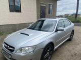 Subaru Legacy 2007 года за 3 500 000 тг. в Алматы