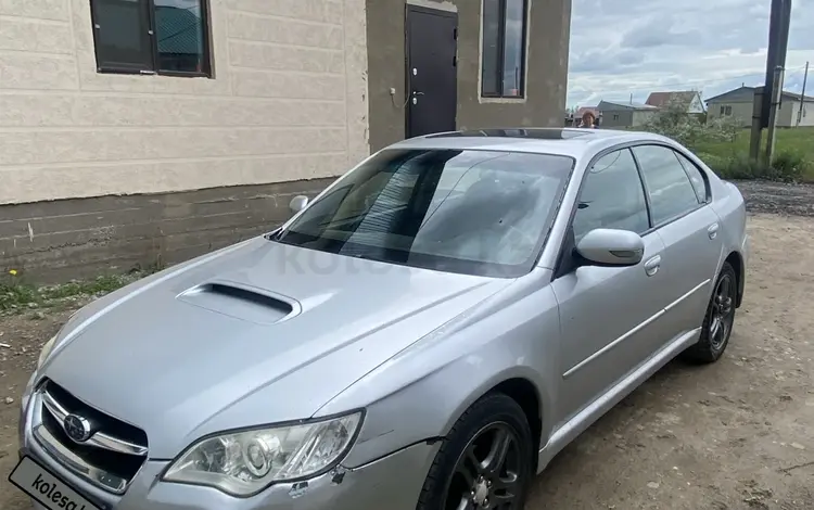 Subaru Legacy 2007 года за 3 500 000 тг. в Алматы