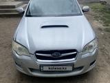 Subaru Legacy 2007 года за 3 500 000 тг. в Алматы – фото 5