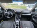 Subaru Legacy 2007 года за 3 500 000 тг. в Алматы – фото 6