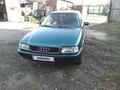 Audi 80 1992 годаүшін2 200 000 тг. в Петропавловск