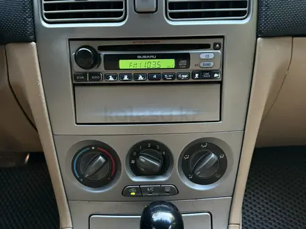 Subaru Forester 2002 года за 4 050 000 тг. в Алматы – фото 24