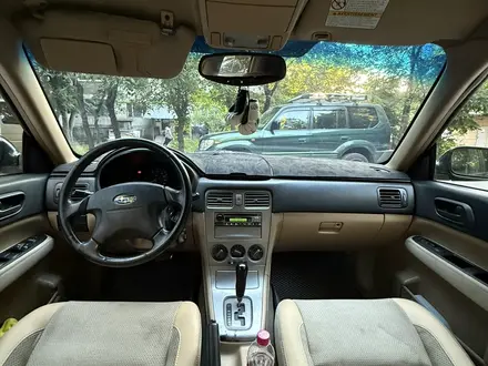 Subaru Forester 2002 года за 4 050 000 тг. в Алматы – фото 25