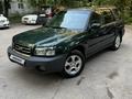 Subaru Forester 2002 годаүшін4 050 000 тг. в Алматы