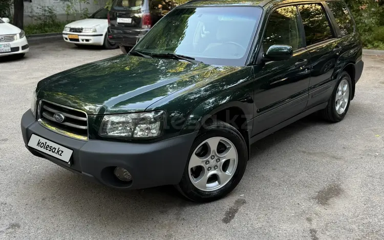 Subaru Forester 2002 годаүшін4 050 000 тг. в Алматы