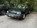 Subaru Forester 2002 годаүшін4 050 000 тг. в Алматы – фото 55