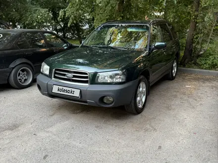 Subaru Forester 2002 года за 4 050 000 тг. в Алматы – фото 55