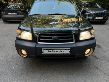 Subaru Forester 2002 года за 4 050 000 тг. в Алматы – фото 9