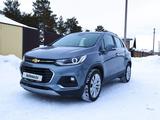 Chevrolet Tracker 2020 года за 7 800 000 тг. в Щучинск