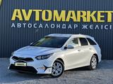 Kia Cee'd 2024 года за 10 100 000 тг. в Актобе