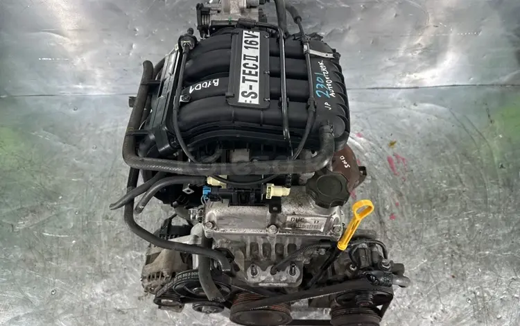 Привозной двигатель B10D1 V1.0 2WD из Кореи! за 350 000 тг. в Астана