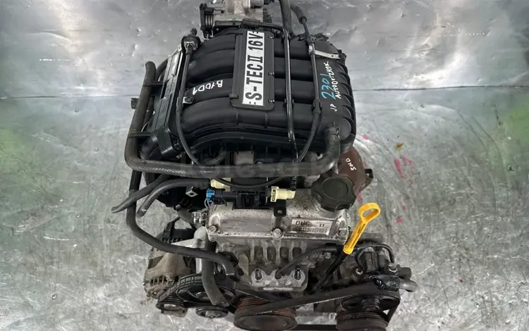 Привозной двигатель B10D1 V1.0 2WD за 350 000 тг. в Астана