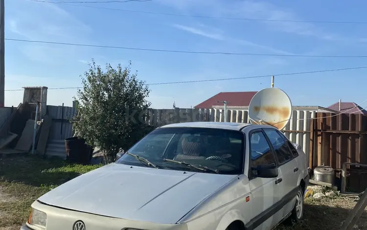 Volkswagen Passat 1992 года за 750 000 тг. в Аксай