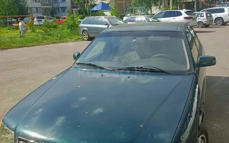 Audi A6 1995 года за 2 000 000 тг. в Петропавловск