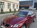 Lexus GS 300 2005 года за 5 900 000 тг. в Тараз – фото 8