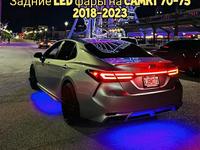 Задние Фонари фары на Toyota Camry 70- LED фары Камри 19-23года за 120 000 тг. в Караганда