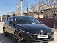 Hyundai Elantra 2021 годаүшін9 650 000 тг. в Кызылорда