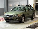 Subaru Outback 2005 годаүшін6 490 000 тг. в Алматы