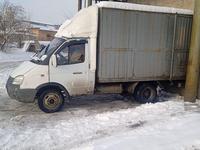 ГАЗ ГАЗель 2004 годаүшін3 197 120 тг. в Усть-Каменогорск