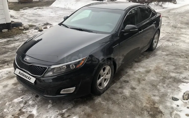 Kia Optima 2015 года за 7 800 000 тг. в Алматы