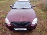 ВАЗ (Lada) Priora 2170 2008 годаүшін650 000 тг. в Алтай