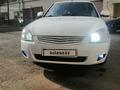 ВАЗ (Lada) Priora 2172 2013 года за 2 300 000 тг. в Астана – фото 13