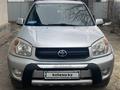 Toyota RAV4 2004 годаfor5 800 000 тг. в Алматы – фото 11