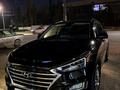Hyundai Tucson 2019 годаүшін10 500 000 тг. в Тараз – фото 2