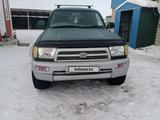 Toyota Hilux Surf 1996 годаfor4 700 000 тг. в Усть-Каменогорск