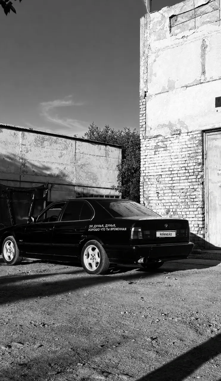 BMW 5 Series, 1994